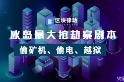 2分钟科普!张家口企业电话和地址_哔哩哔哩